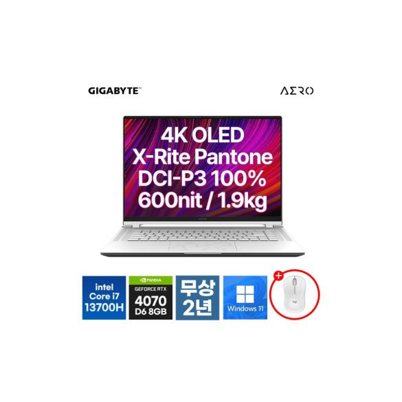 AERO 16 BSF OLED 13세대 인텔 i7 RTX 4070 크리에이터 노트북 